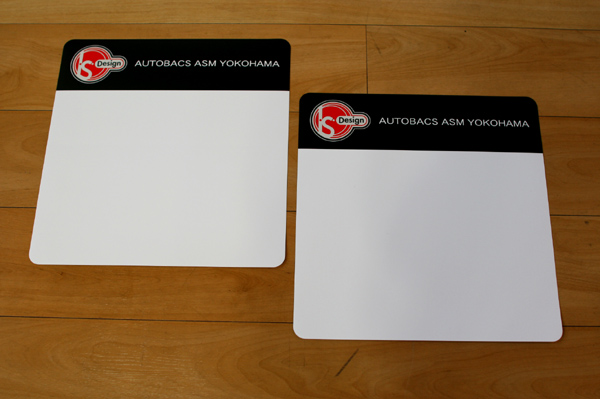 1231 present 1 IMG_0524.jpg